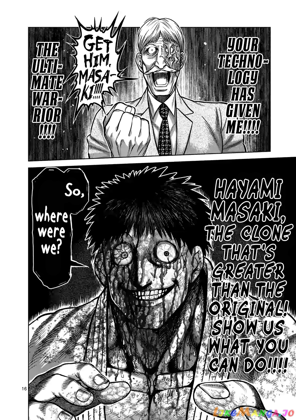 Kengan Omega Chapter 101 106 Kengan Omega Chapter 101 image 16